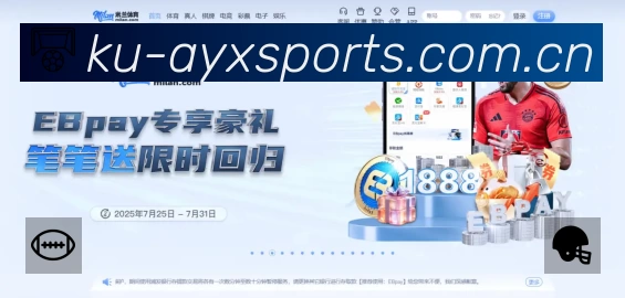 热门推荐与专题