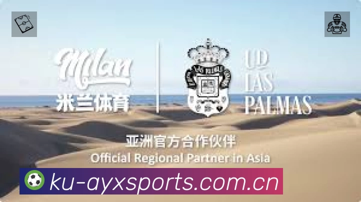 体育平台欢迎图