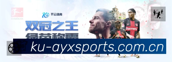 爱游戏体育速度价值